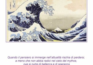È un atlante critico del presente il libro “A bordo”, del filosofo Sottocornola
